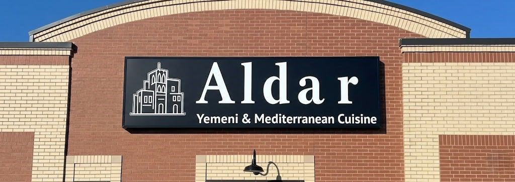 Custom Frontlit Lightbox Sign for Khalid Aldar