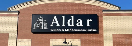 Custom Frontlit Lightbox Sign for Khalid Aldar
